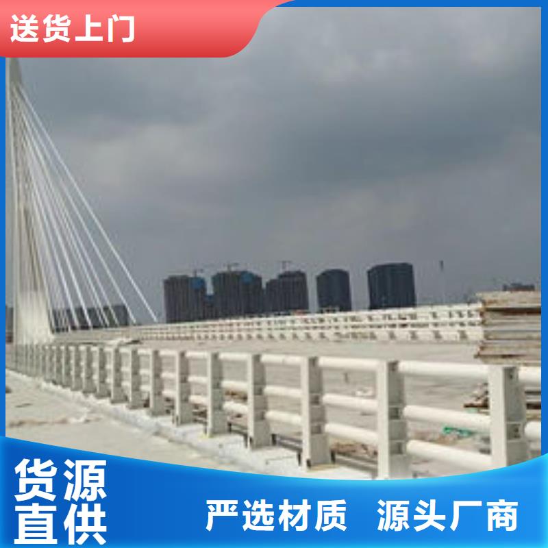 公路防撞护栏买的放心让利客户
