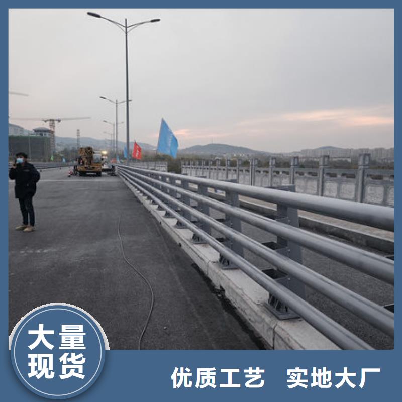 护栏桥梁护栏防撞护栏人行道护栏不锈钢护栏本地品牌