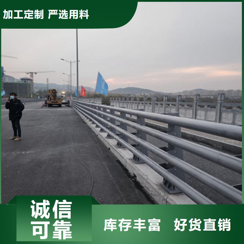 护栏桥梁护栏防撞护栏人行道护栏不锈钢护栏品质保证