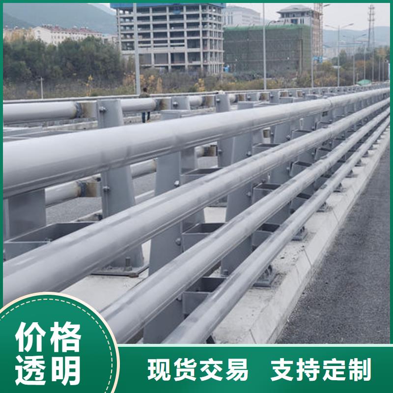 护栏桥梁护栏防撞护栏人行道护栏不锈钢护栏自有生产工厂