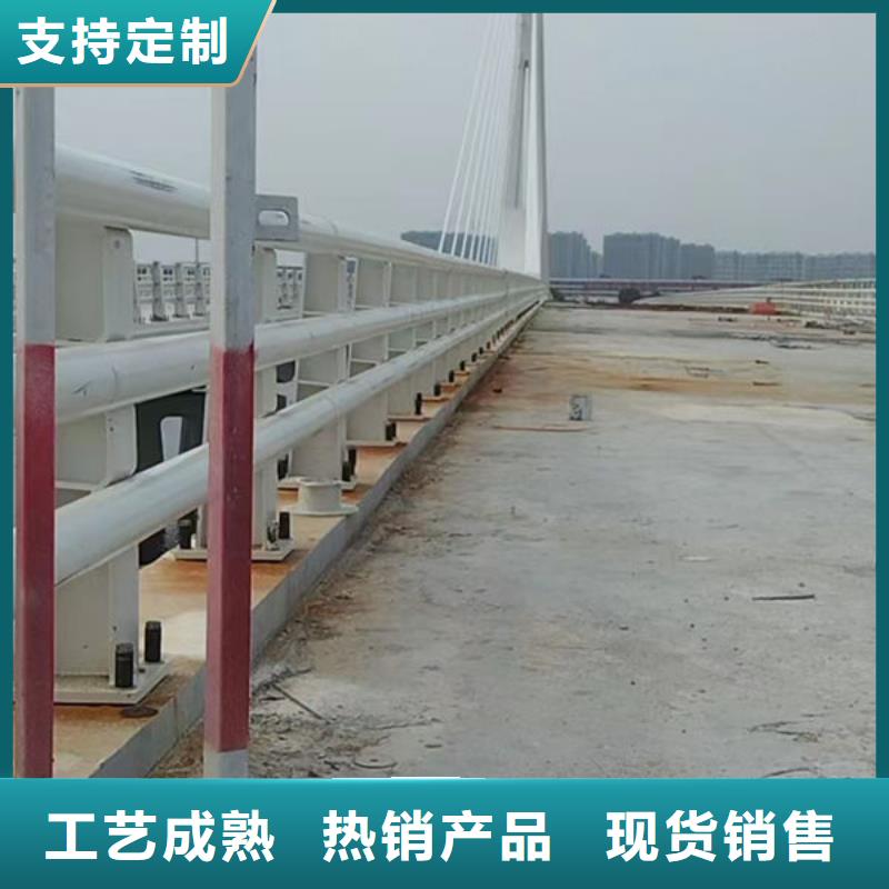 河道景观护栏一站式采购商本地生产厂家