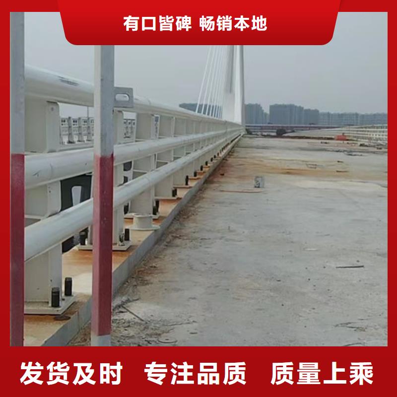 河道景观护栏源头直供采购无忧