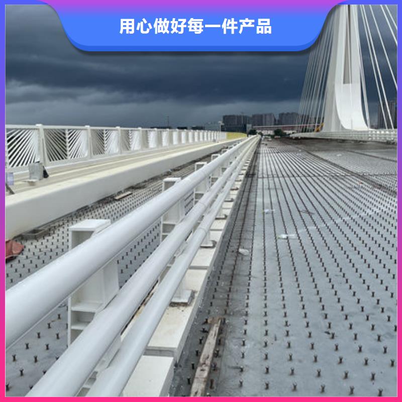 护栏桥梁护栏防撞护栏人行道护栏不锈钢护栏本地配送