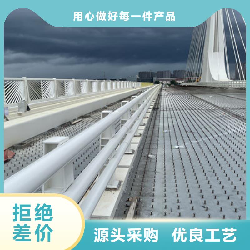 建筑专用护栏厂家当地供应商