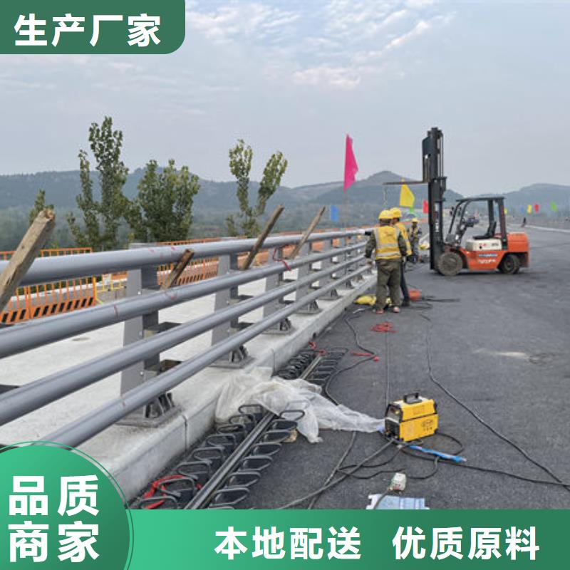 防撞护栏立柱源头直供本地经销商