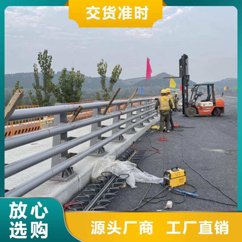 不锈钢道路护栏一手货源源头厂家工厂认证