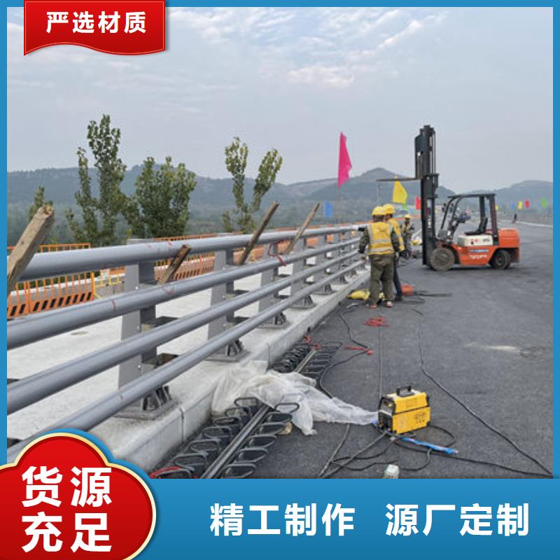不锈钢桥梁护栏买的放心货真价实