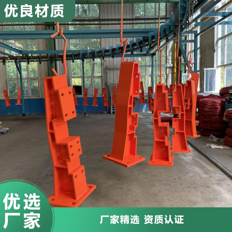 河道护栏精工细致打造服务至上