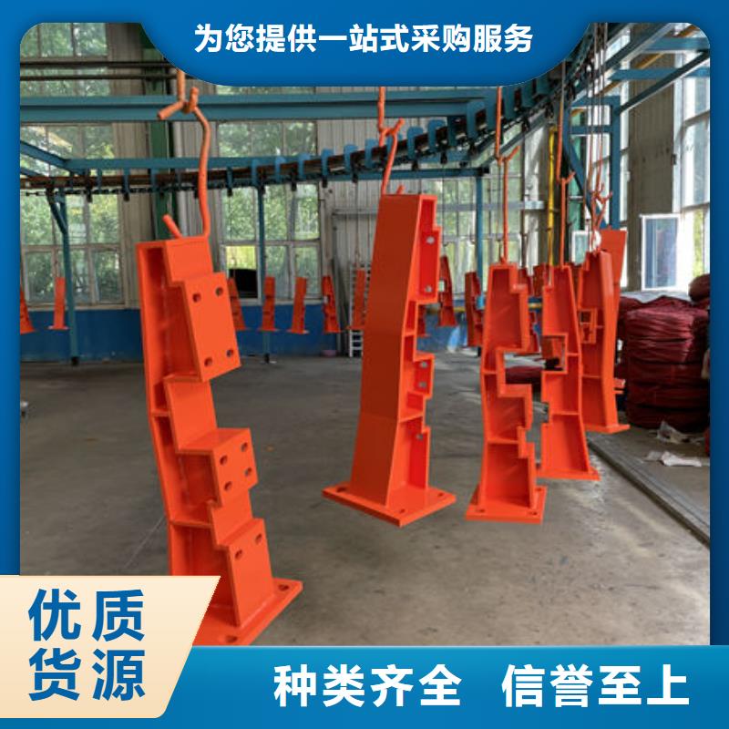 河道护栏厂家好产品不怕比