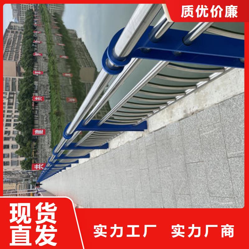 不锈钢桥梁护栏准时交付质量上乘