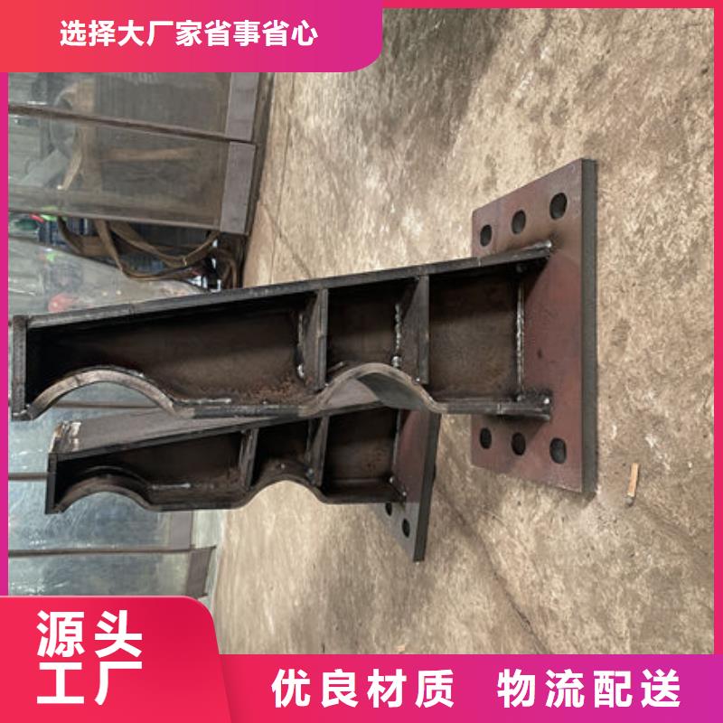 护栏桥梁护栏防撞护栏人行道护栏不锈钢护栏加工定制
