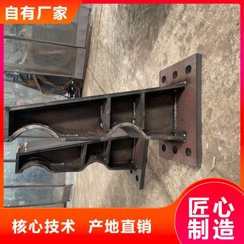 建筑专用护栏产地厂家直销同城服务商