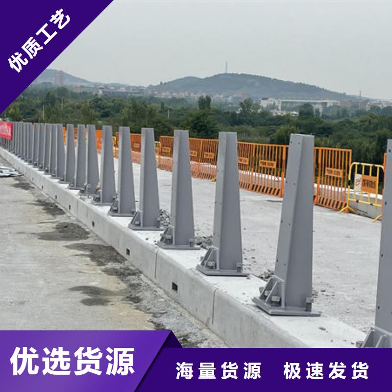 桥梁护栏买的放心质量层层把关