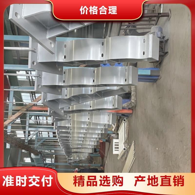 防撞护栏批发价格