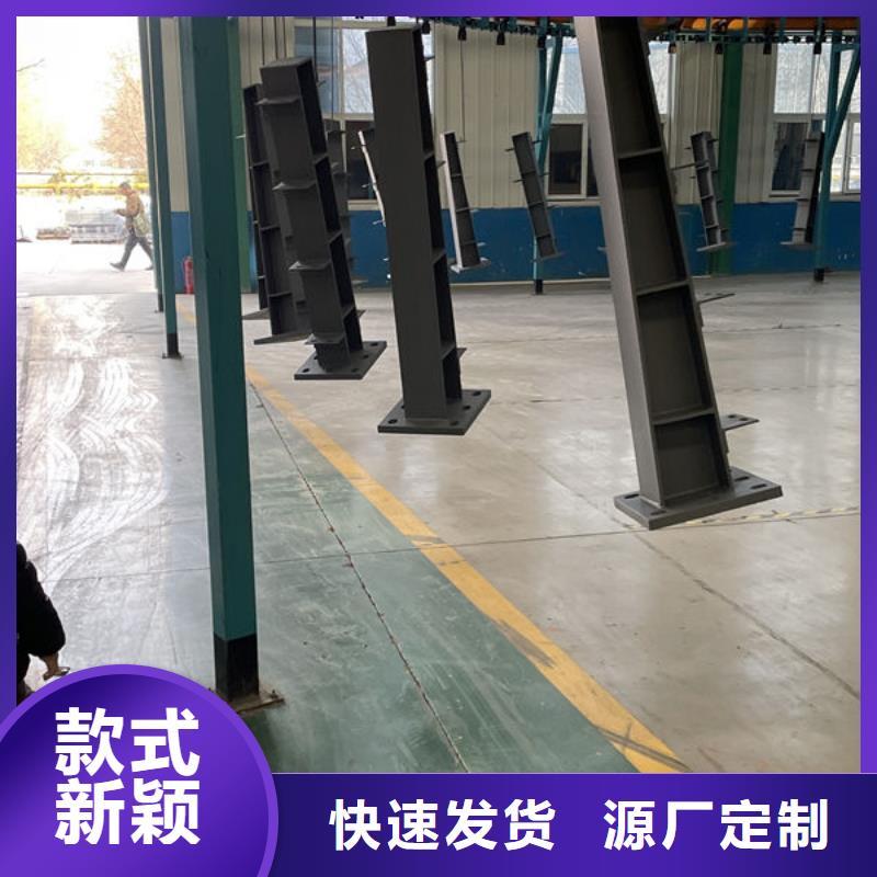 道路护栏支持加工现货充足