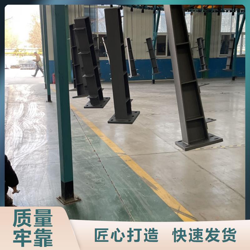 桥梁护栏不锈钢桥梁护栏灯光护栏桥梁灯光护栏防撞护栏防撞护栏桥梁防撞护栏道路护栏不锈钢道路护栏河道护栏价格实在