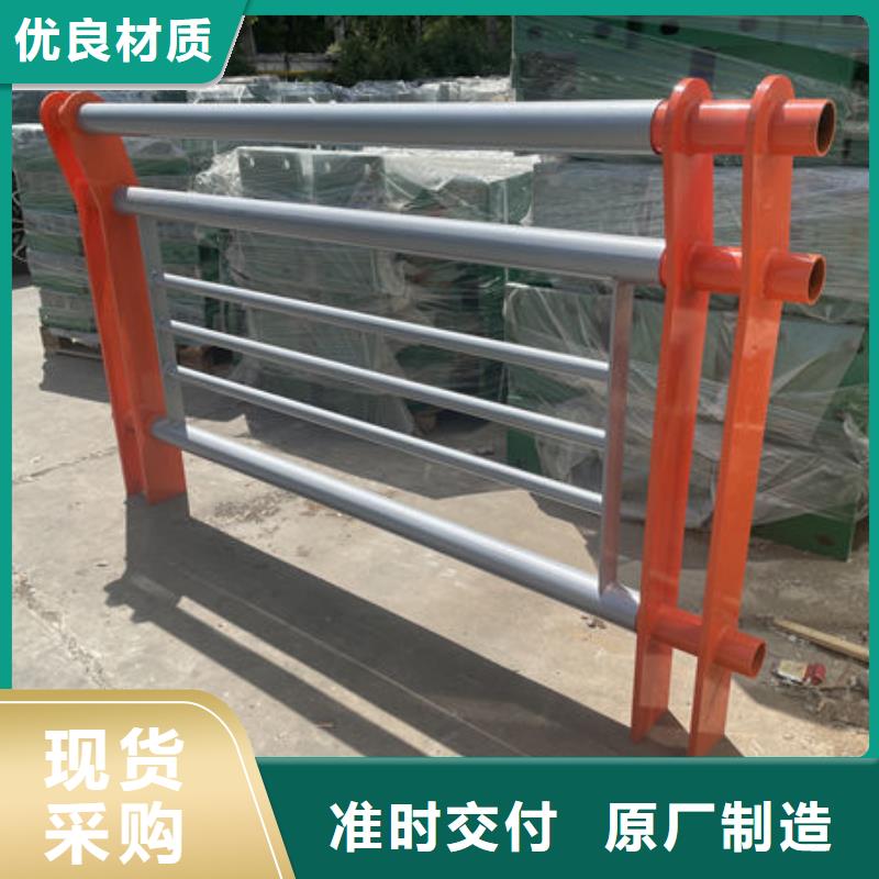护栏桥梁护栏防撞护栏人行道护栏不锈钢护栏无中间商厂家直销