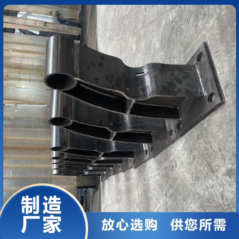 护栏桥梁护栏防撞护栏人行道护栏不锈钢护栏同城公司