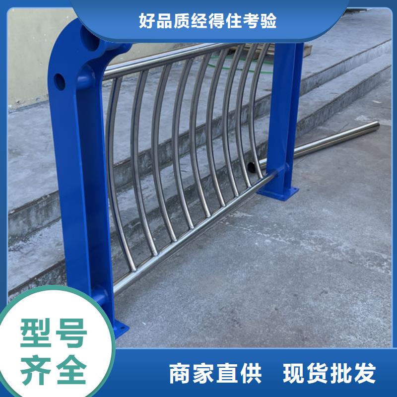 护栏桥梁护栏防撞护栏人行道护栏不锈钢护栏本地品牌