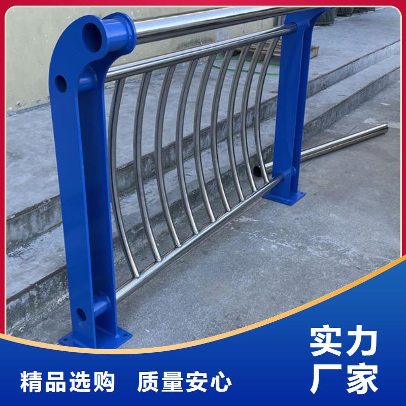 道路护栏厂家大量现货