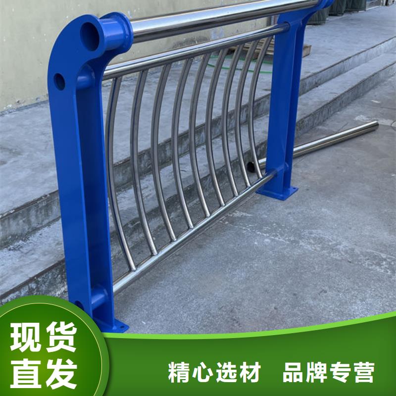 护栏桥梁护栏防撞护栏人行道护栏不锈钢护栏采购无忧