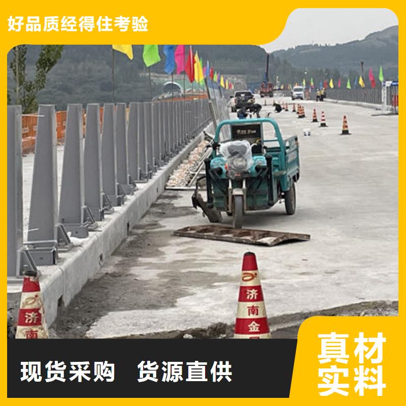 护栏桥梁护栏防撞护栏人行道护栏不锈钢护栏当地生产商