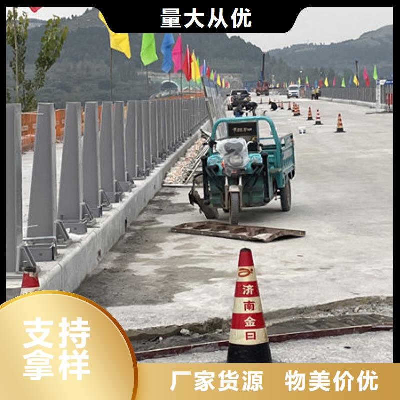 护栏桥梁护栏防撞护栏人行道护栏不锈钢护栏严选材质