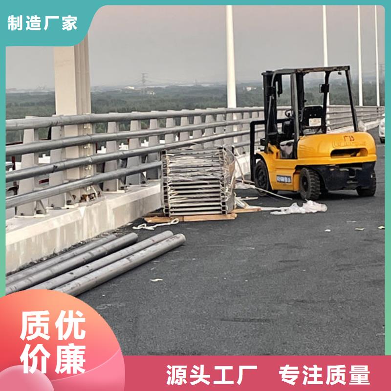 公路防撞护栏诚信厂家细节严格凸显品质