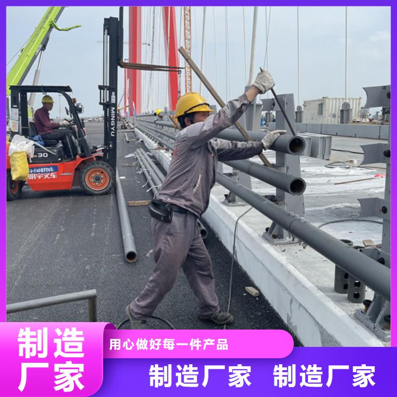 防撞护栏厂家本地生产商
