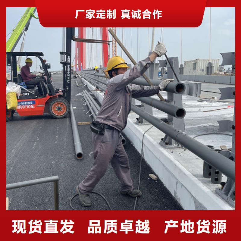 不锈钢防撞护栏批发按需设计