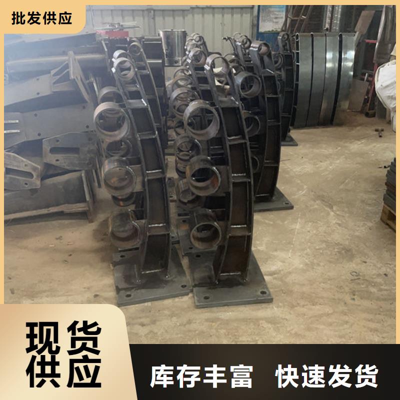 护栏桥梁护栏防撞护栏人行道护栏不锈钢护栏自有厂家