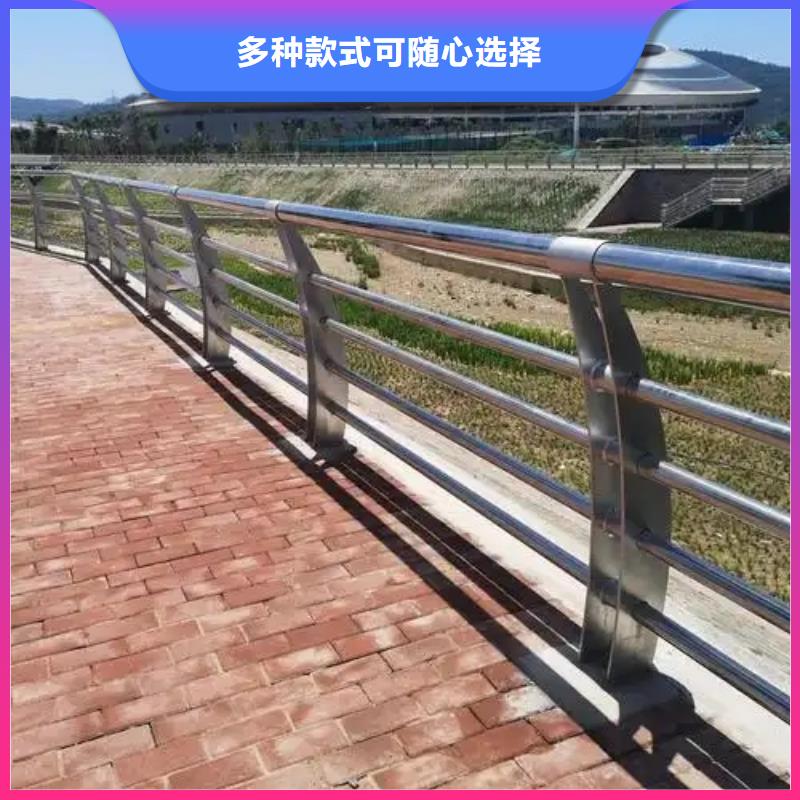 护栏桥梁护栏防撞护栏人行道护栏不锈钢护栏当地供应商