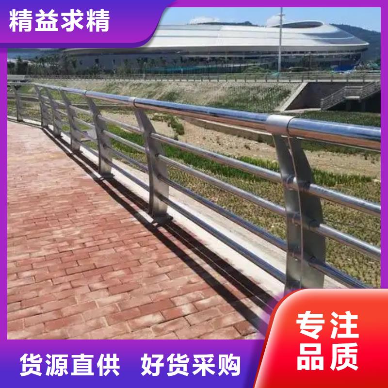 乡村公路防撞护栏批发当地经销商