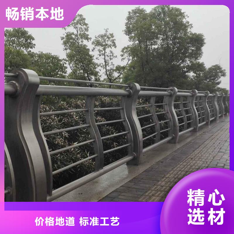 护栏桥梁护栏防撞护栏人行道护栏不锈钢护栏实力见证