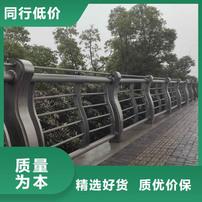 护栏桥梁护栏防撞护栏人行道护栏不锈钢护栏0中间商差价