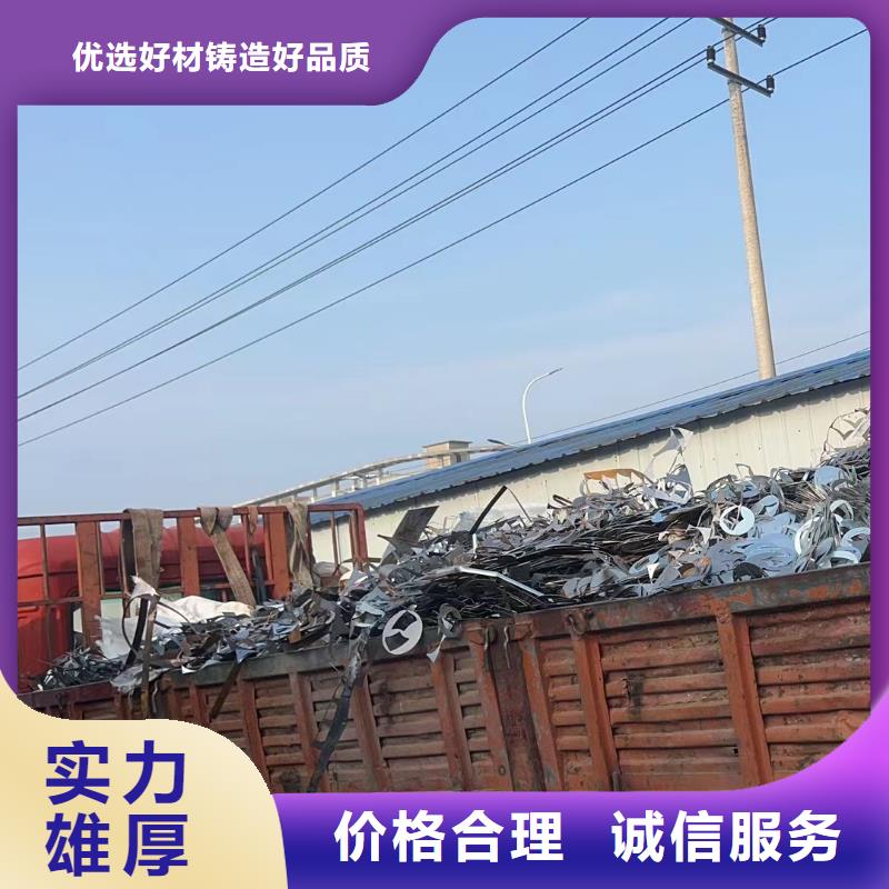 中央空调回收南京市高淳电缆回收经营多年现货充裕