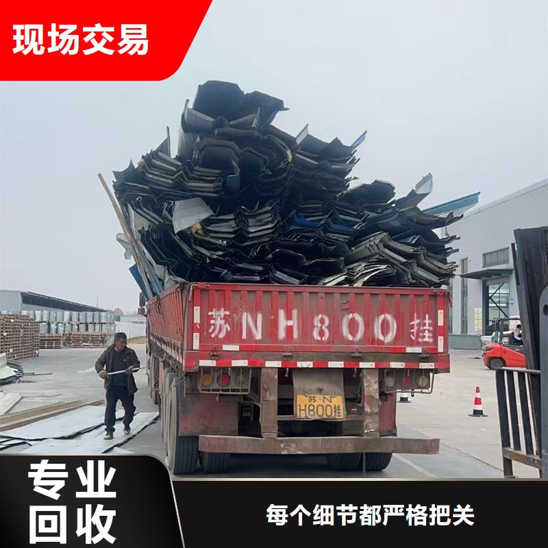 宿迁市废锡高价回收快速上门质量可靠