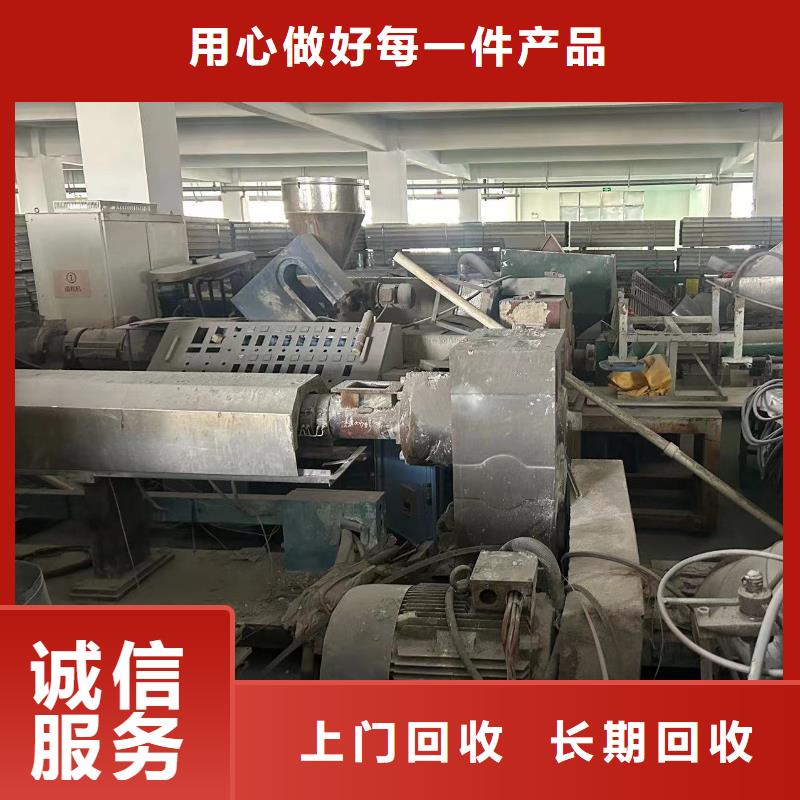 宿迁市宿城废旧电线电缆回收周到服务/实价回收同城货源