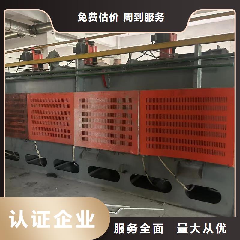 工业金属废料回收盐城市建湖整厂回收资金雄厚本地生产厂家