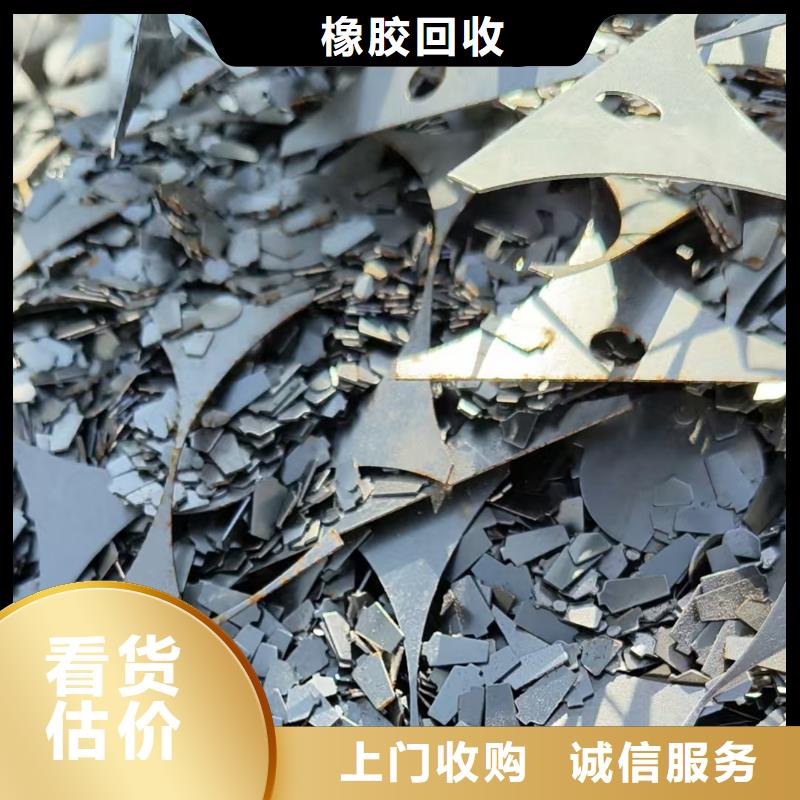 废铜回收-有色金属回收宿迁市回收一周内发货