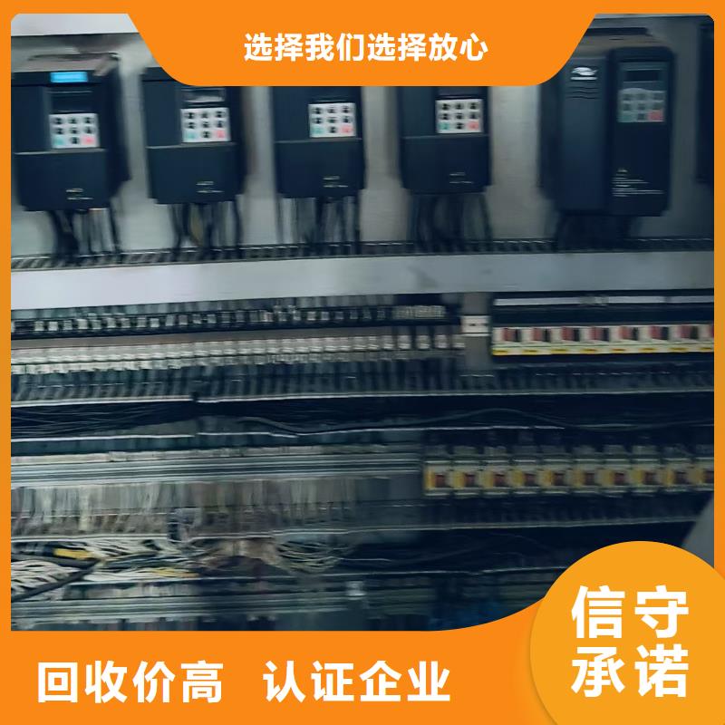 有色金属回收无锡市滨湖设备回收专业正规产地批发