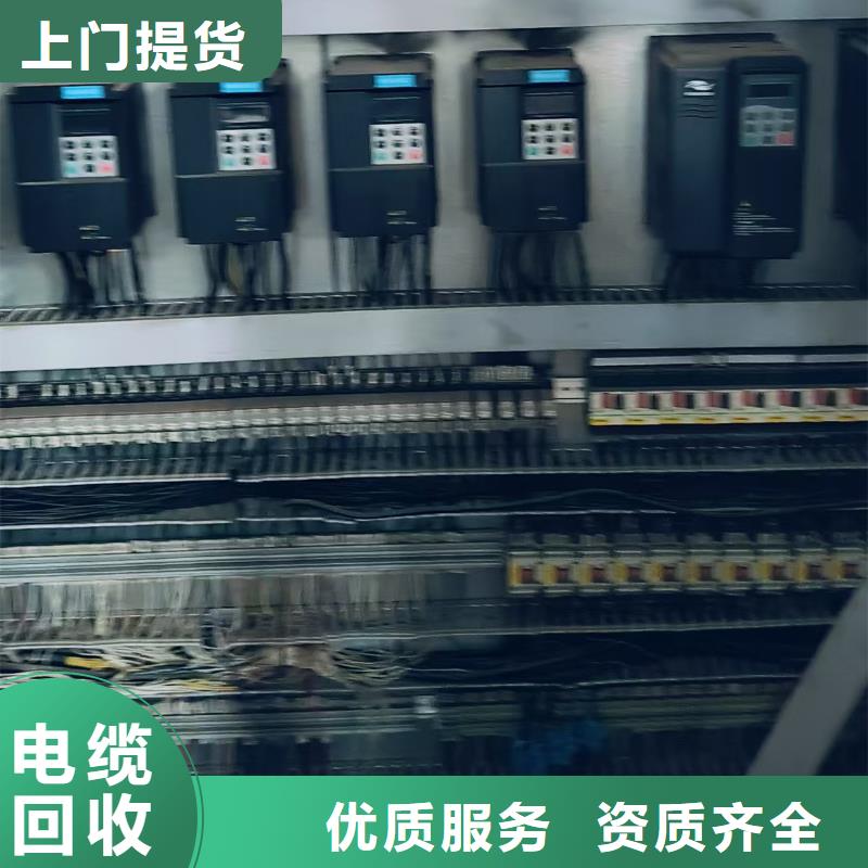 废纸回收宿迁市泗洪县双沟镇厂房设备回收合理高品质现货销售