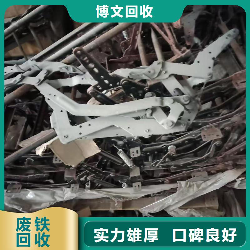 废旧磨具回收宿迁市宿城废铝回收范围广泛工厂直营