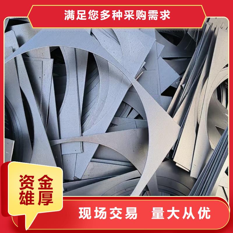 /FI25816740.html