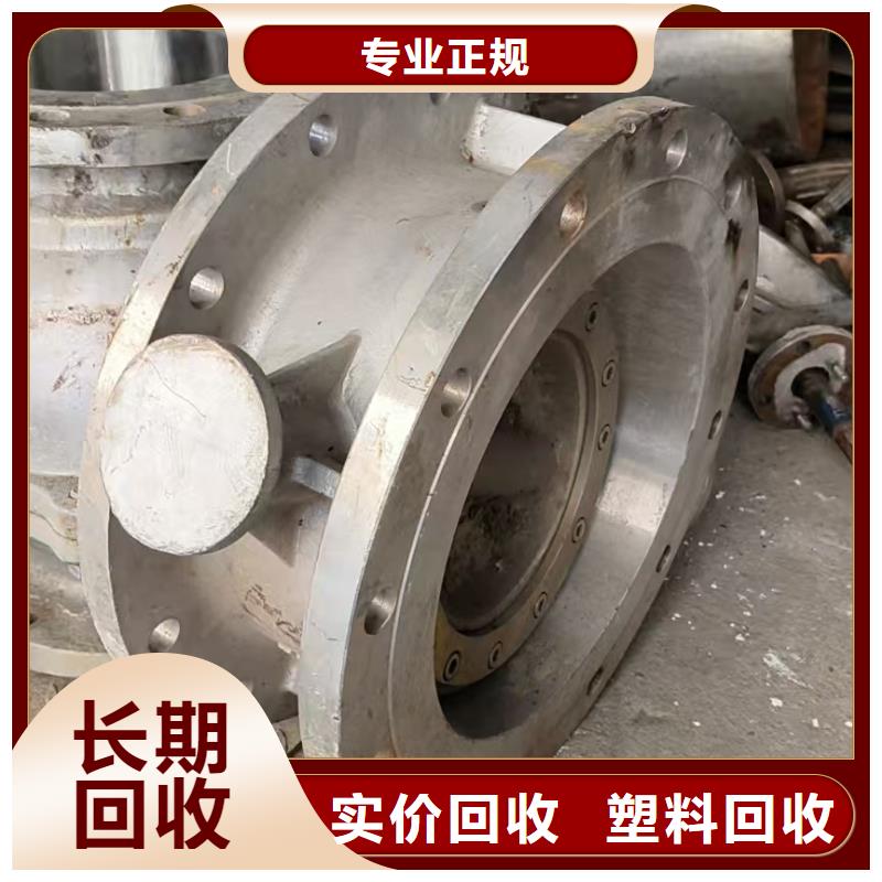 废旧电线电缆回收无锡市崇安上门收购口碑良好多种规格库存充足