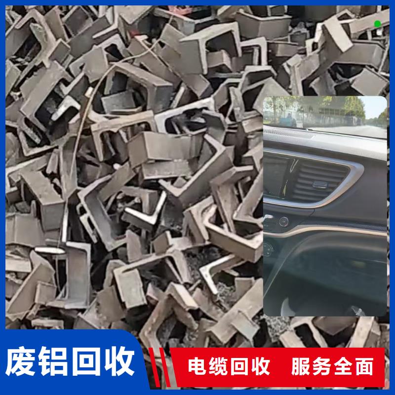 泰州市姜堰废变压器回收专业正规现金支付生产安装