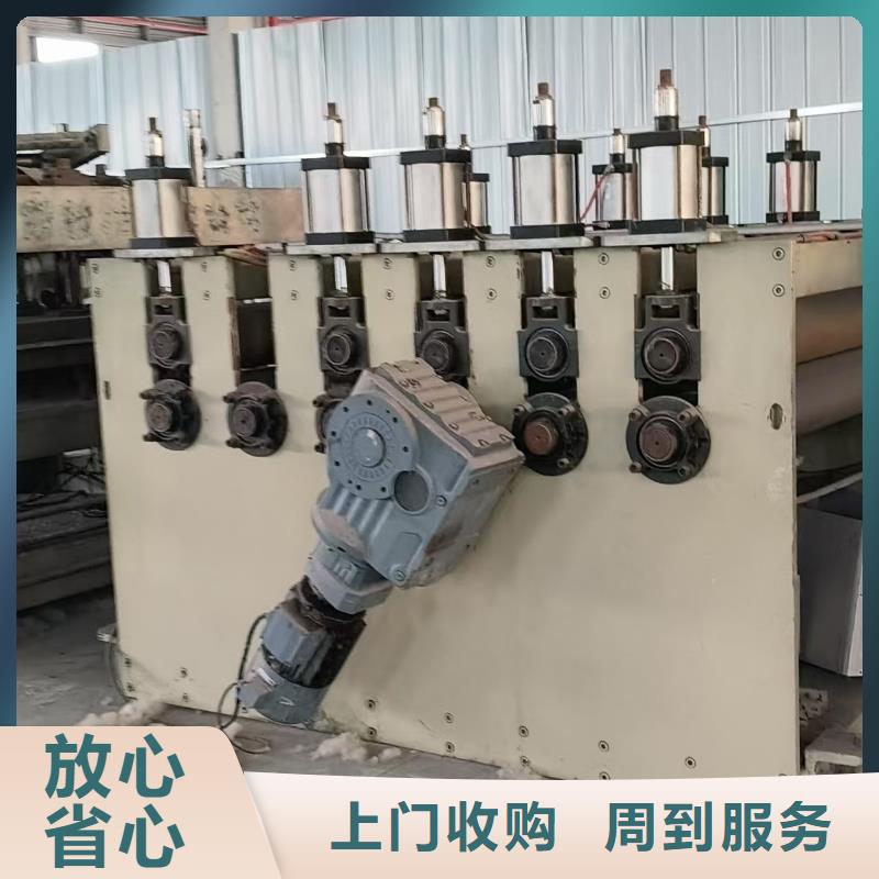 宿迁市宿城区废钢高价回收看货估价质量看得见