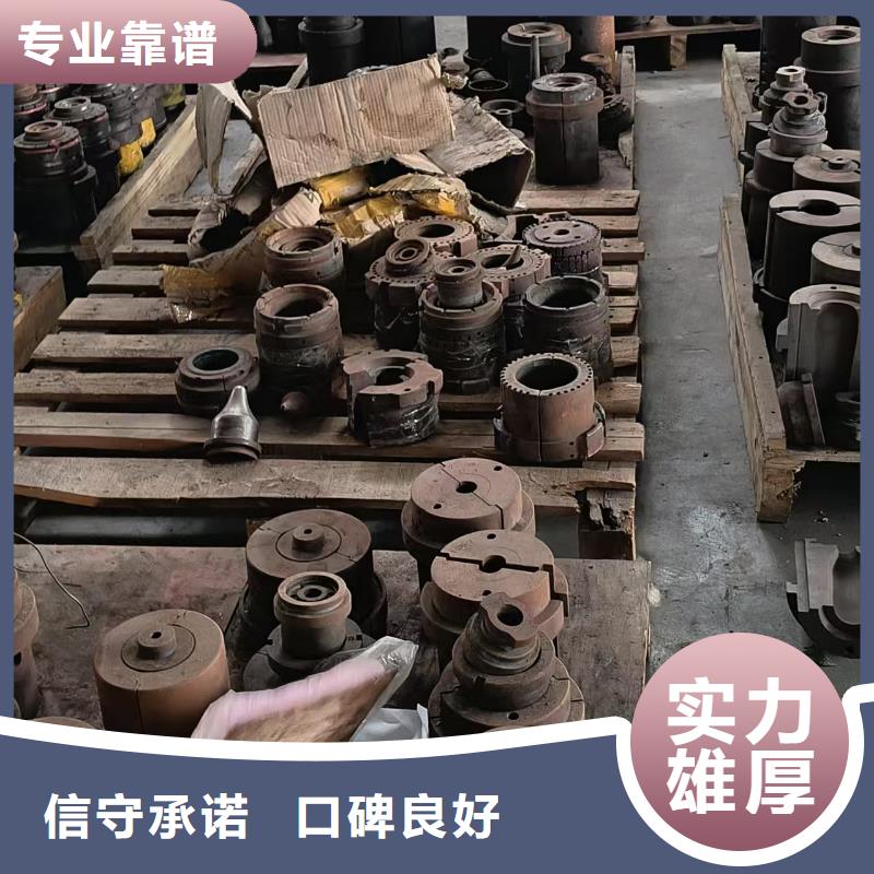 废不锈钢回收扬州市高邮废铝回收现金支付价格公道合理