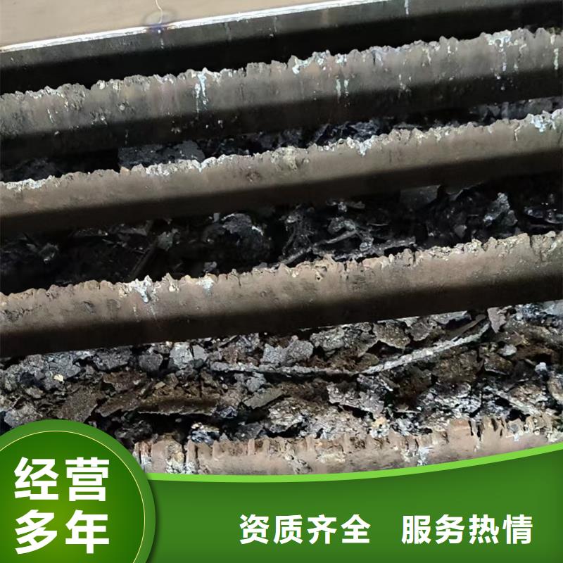 宿迁市电缆回收-废铁块回收资金雄厚货源直销