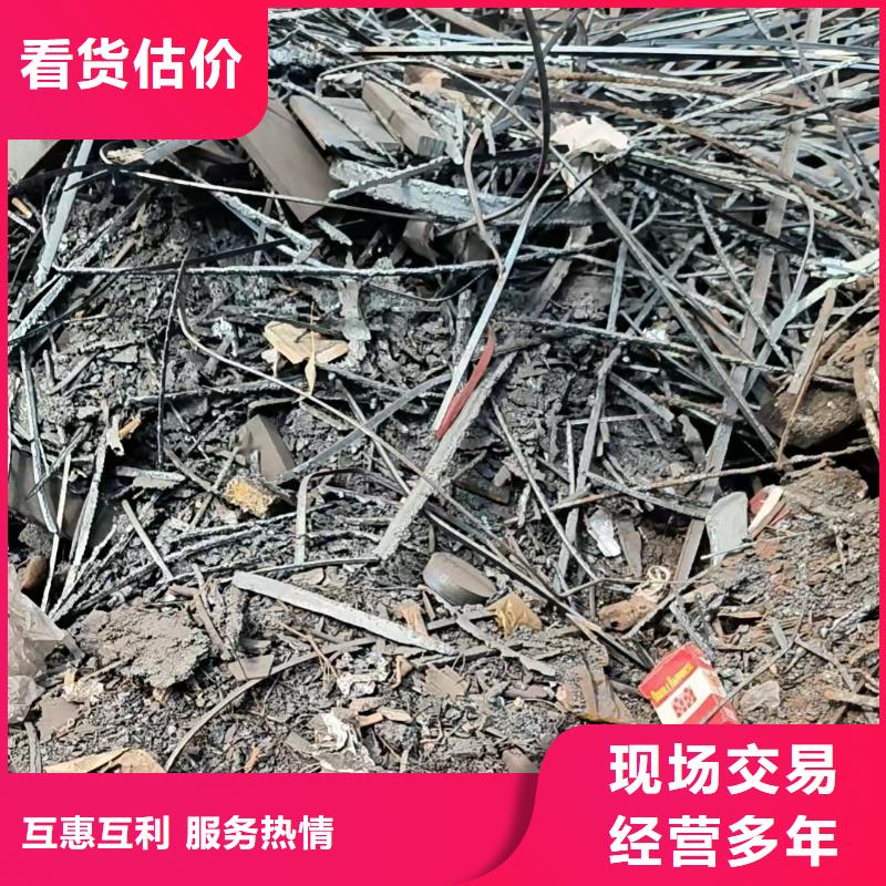 盐城市东台金属回收废钢管回收信守承诺当日价格